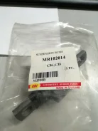 ���������� m2528b rbi mr102014 ck cb m2528b ����