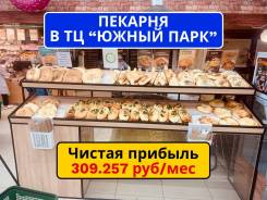 ������� � �� ����� ����, ������� +309.257 ���/��� ����