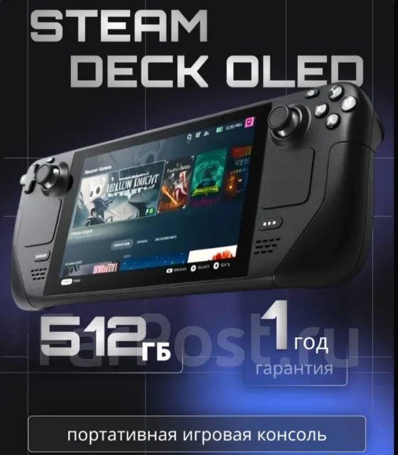 Steam Deck OLED ����