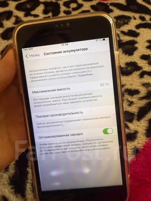 Apple iPhone 8. �/�, 64 ��, ������� ����