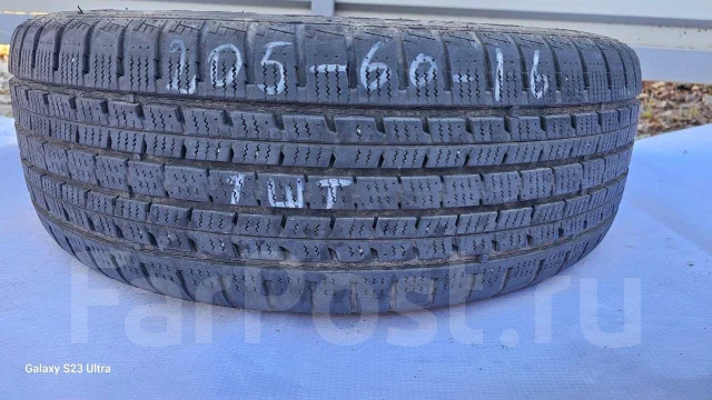 Streamstone. ������, 2021 ���, �/�, ����� 35 % ����
