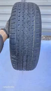 Streamstone. ������, 2021 ���, �/�, ����� 35 % ����
