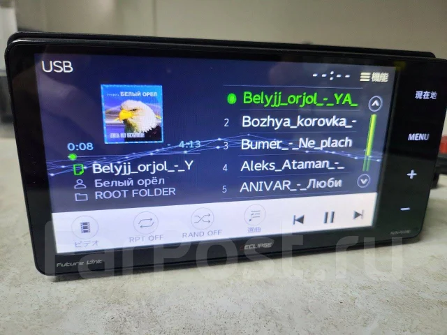 Eclipse AVN-R10W ����