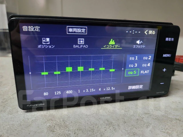 Eclipse AVN-R10W ����