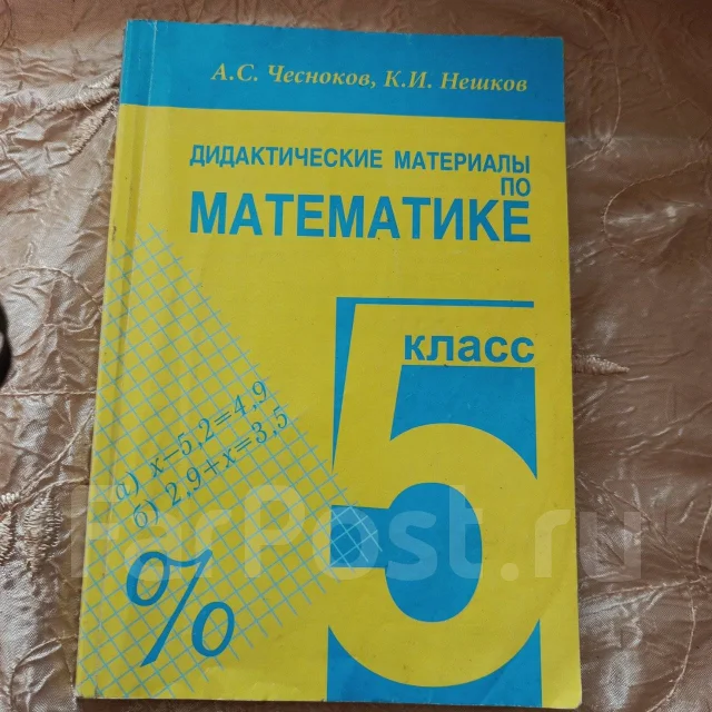 ����� ����� ����