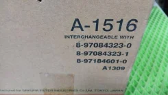 ������ ��������� Isuzu/Nissan NHR69 Sakura A1516 A1516 ����