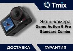 DJI Osmo Action 5 Pro ����