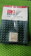 ������ ��������� Peugeot 307 1.4-2.0 8/00-, Citroen C4 BIG Filter GB9787 GB9787 ����