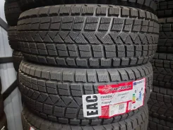 Firemax. �����������, ����� ����