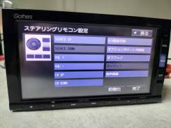 Gathers VXM-175VFI ����