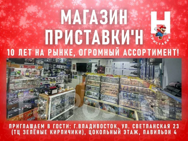 ������� ����������. ����