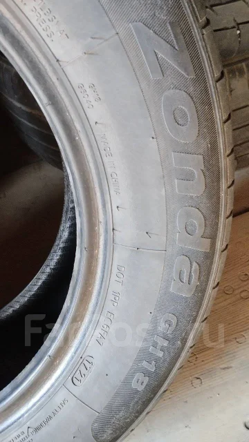 Goform GH18. ������, 2021 ���, �/�, ����� 35 % ����
