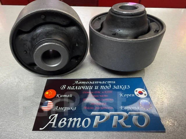 ����������� ��������� ������ ������ 51350TD4J03 ����