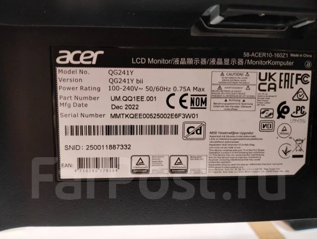 Acer. 24", ���������� �� (LCD, LED, QLED) ����