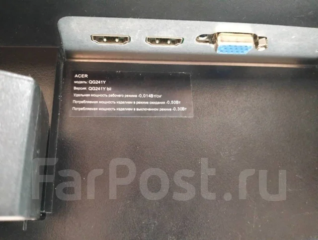 Acer. 24", ���������� �� (LCD, LED, QLED) ����