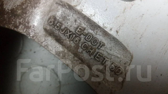 Land Rover. 6.5x16", 5x108, ET50, �� 63,3���. ����