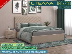 ������� ������������. (�) 180���, (�) 200���, ��� �������, �������� ����, ��������� �������� ����