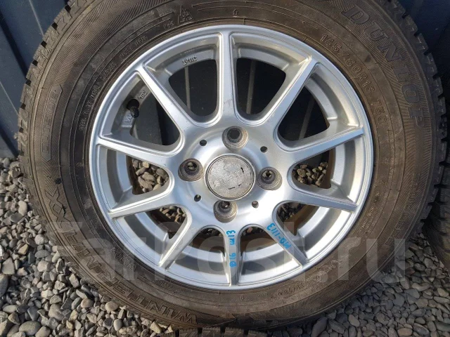 Smart. 4.0x13", 4x100, ET42 ����