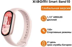 Xiaomi Smart Band 10. IP68 ����