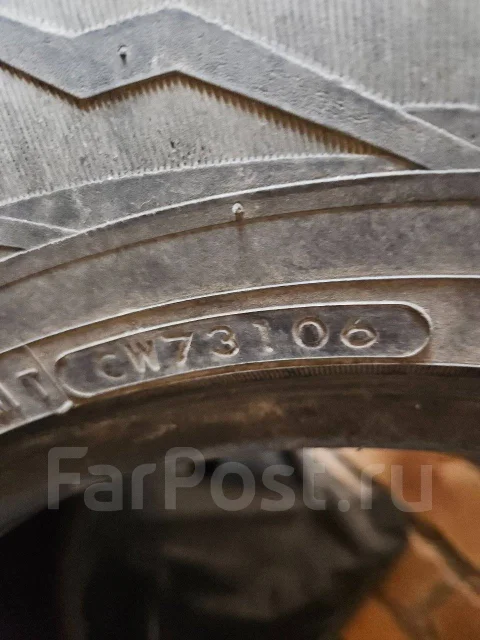 Toyo Tranpath A/T. ����� at, 2006 ���, �/�, ����� 50 % ����