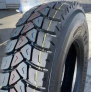 Annaite 700. �����������, 2025 ���, ����� ����