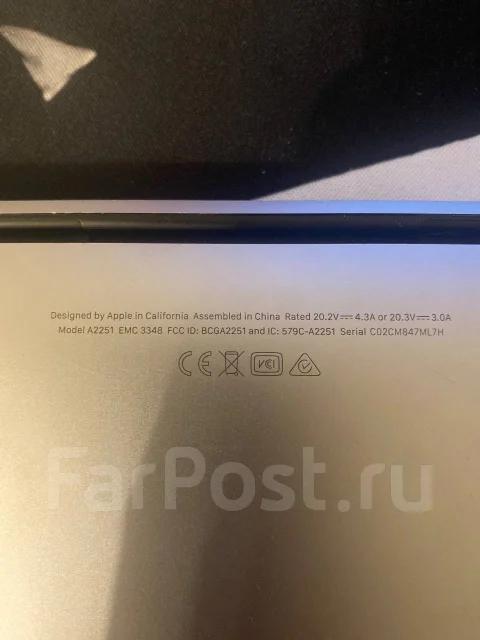 Apple MacBook Pro 13 2020. 13", 1,4����, ��� 8 ��, ���� 256���, WiFi: 1, Bluetooth: 1, ����������� �� 3��. ����