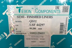 ������ Teikin �� QD32 (11012-2S611) Teikin 11012-2S611 110122S611 ����