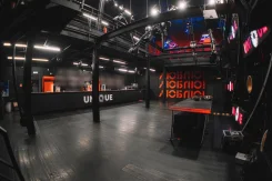 ������ ����. 258.8��&sup2;, ����� ����������� 9�, �-� �����, 2/3 ���� ����