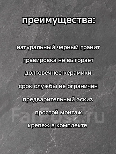 �������� �� ��������. ����