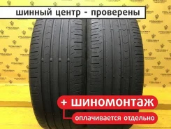 Continental ContiPremiumContact 5 SUV