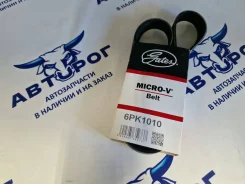 ������ ������������ 6PK1010 Gates Gates 6PK1010 6PK1010 ����