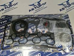 ����������� ��������� ��������� NZ EF00072V1 Eristic Eristic EF00072V1 EF00072V1 ����