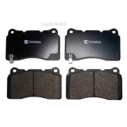 ��������� ������� ��������, Low Metallic (������ ��� C11CR1065) C11CR0059 ����