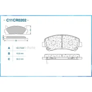 ��������� ������� ��������, Low Metallic (������ ��� C11CR1114) C11CR0202 ����