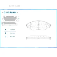 ������� ��������� �������� VAG C11CR0314 ����