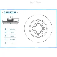 ��������� ���� ������ C220R0724 ����