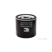 ������ �������� B11CR0507 ����
