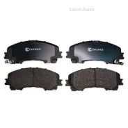 ��������� ������� ��������, Low Metallic C11CR0054 ����