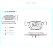 ��������� ������� ��������, Low Metallic C11CR0121 ����
