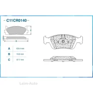 ��������� ������� ��������, Low Metallic C11CR0140 ����