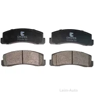 ��������� ������� ������, Low Metallic (������ ��� C12CR1041) C11CR1045 ����