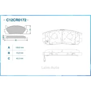��������� ������� ������, Low Metallic C12CR0172 ����