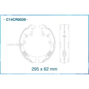 ��������� ������� ������ ���������� C14CR0039 ����