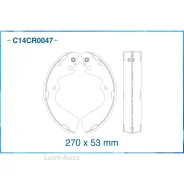 ��������� ������� ������ ���������� C14CR0047 ����