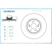 ��������� ���� �������� (������ ��� C210R0056) C210R2187 ����