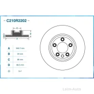 ���� ��������� �������� VAG C210R2202 ����