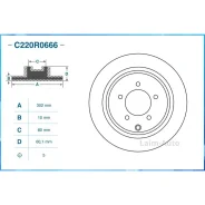 ���� ��������� ������ Peugeot / Citroen C220R0666 ����