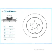 ��������� ���� ������ C220R0668 ����