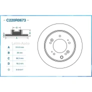 ��������� ���� ������ C220R0673 ����