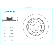 ��������� ���� ������ C220R0689 ����